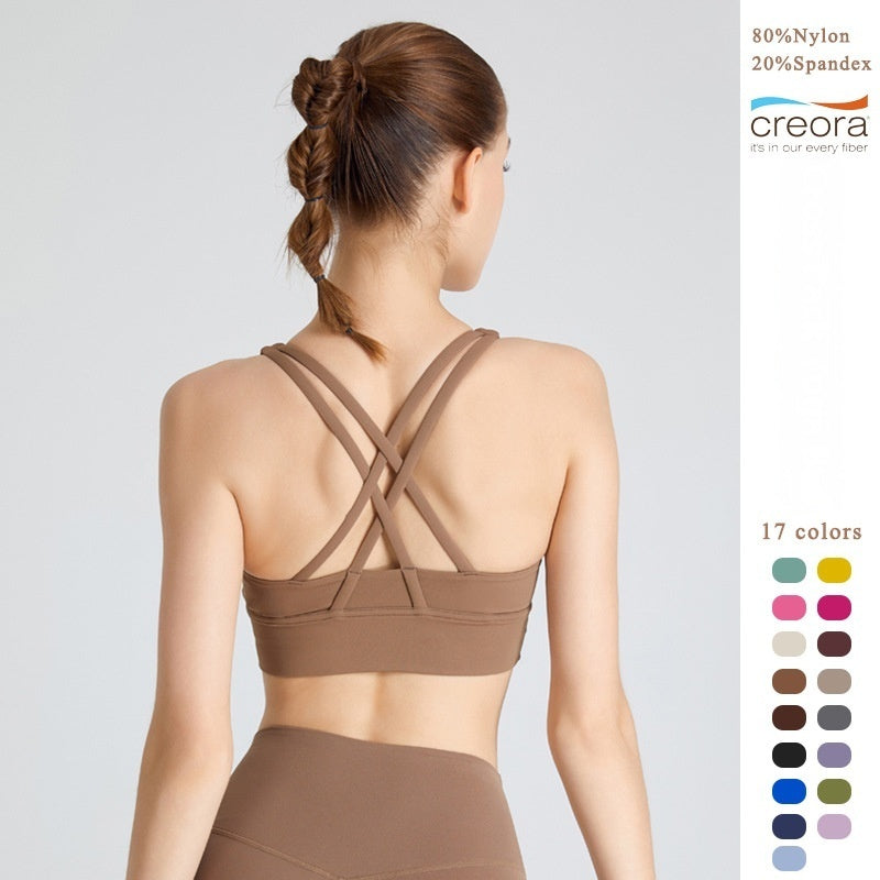 Women's Shock-absorbing Gathering Cross Fitness Vest