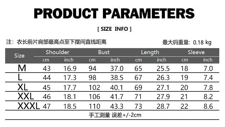 Men's Summer Casual Tee Top Shirt Short T-shirts Men Slim Solid T Shirt Men